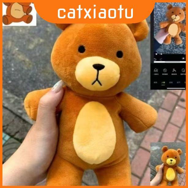 Family Guy Rupert Sleeping Buddy với thiết kế có thể tháo rời để thư giãn và quà tặng