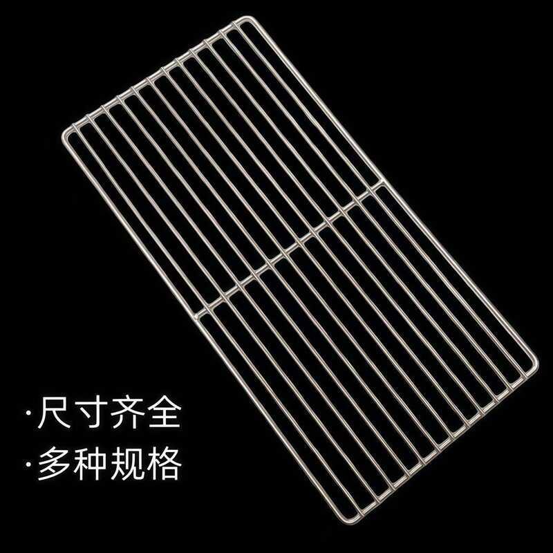 Vỉ bằng thép không gỉ tùy chỉnh, giá ngoài trời, kiện thịt, phụ tùng thay thế, vỉ nướng thịt 60x25