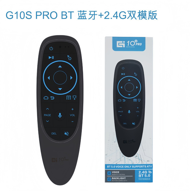 Điều khiển từ xa đa năng G10S PRO BT với học tập 2.4G với Bluetooth Chế độ kép Điều khiển từ xa Blue