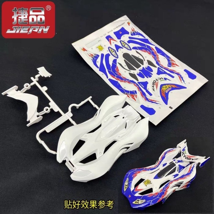 Của Jiepin 4WD Brothers 4WD Bison Charge Body Sticker Thích Hợp Cho MS Chassis