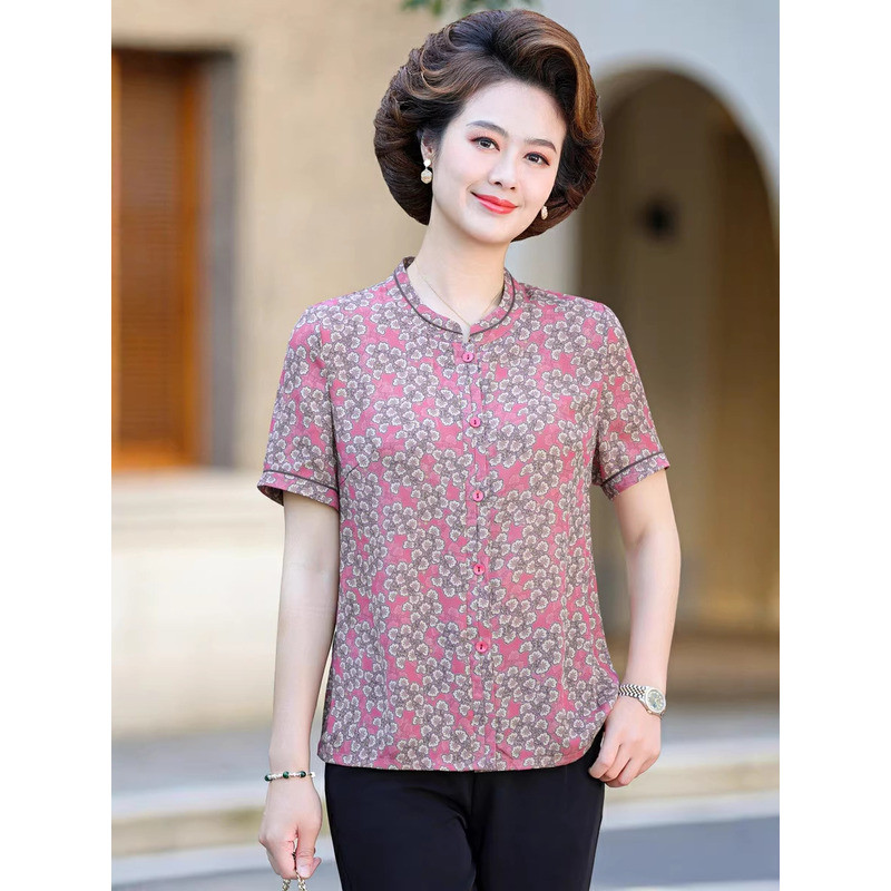 Người Cao Tuổi Mùa Hè Áo Mẹ Tay Ngắn Bà Người Cao Tuổi Quần Áo Phù Hợp Với Bà Già 60-70 Tuổi Bộ Đồ H