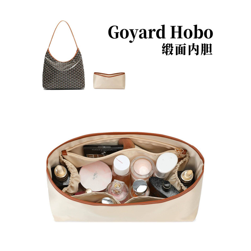 Oushili Thích Hợp Cho Túi Bên Trong Goyard Hobo, Lớp Lót Chó Satin, Túi Bảo Quản Nhẹ Có Nhiều Ngăn
