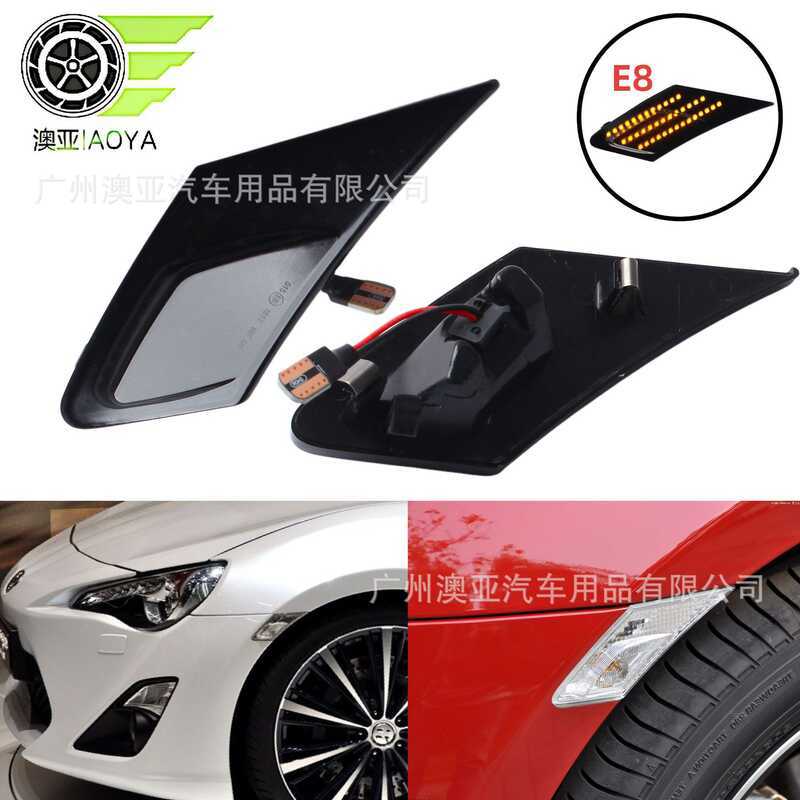 Thích hợp cho Toyota FT86 GT86 Sains Baru BRZ LED Nhấp Nháy Luôn Sáng Fender Ánh Sáng Bên