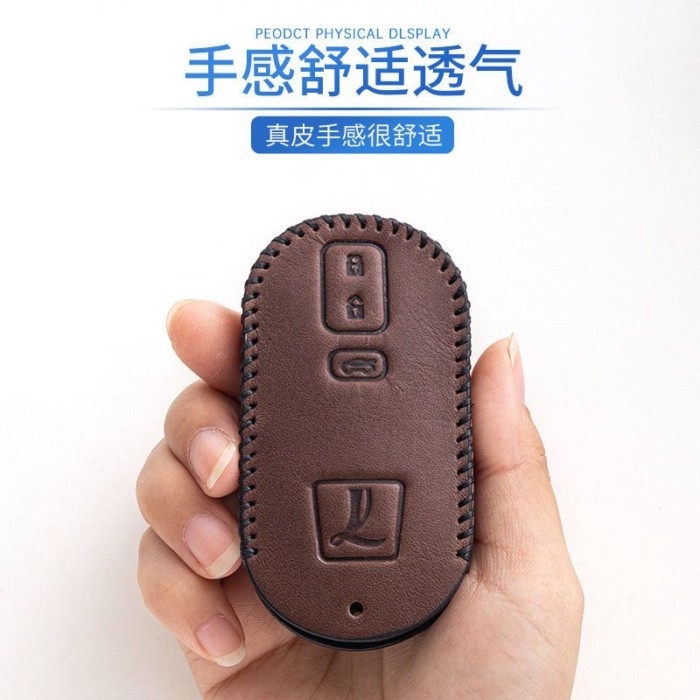Thay Thế Thích Hợp Cho Luxgen Luxgen Big 7 Chìa Khóa U6 U6 Chìa Khóa Giữ 5 / S5 / U7 / MPV Xe Da Thậ