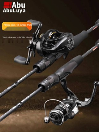  Cần Abu Lure siêu carbon cao đuôi rồng phượng miệng ngựa nhẹ cá hồi bộ cần câu UL hành động mềm 