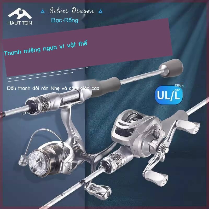 Cần câu cá Haodun Silver Wing Horse Mouth Micro Lure Rod UL Stream Carbon Casting Baitcasting Spinn