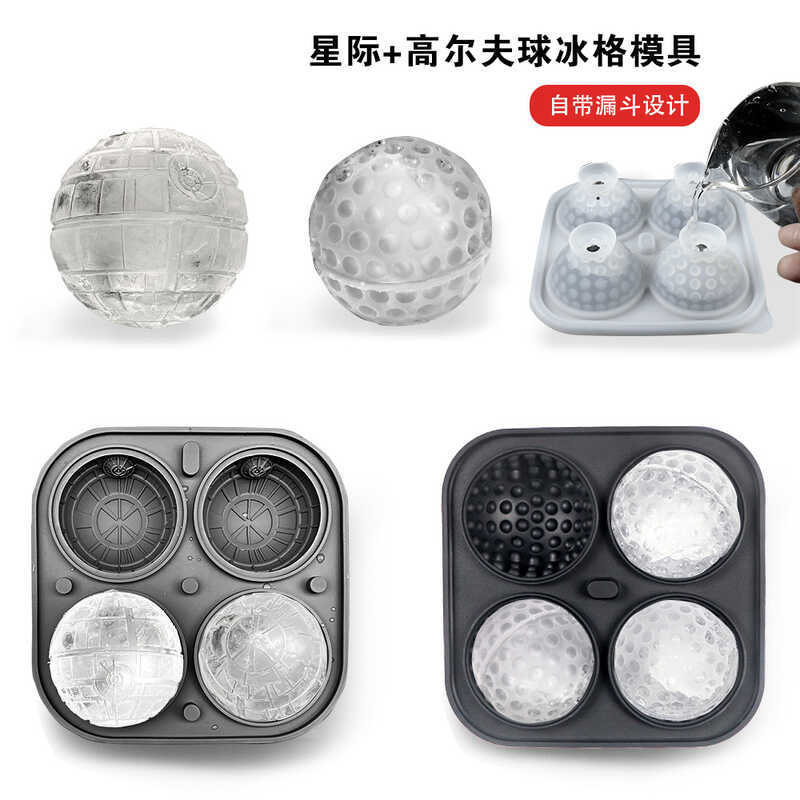 Đá Bóng Whisky Ice Cube Ice Cube Ice Golf Ice Cube Film Tool 4 Liên Tục Giữa Các Vì Sao Khuôn Đặc Bi