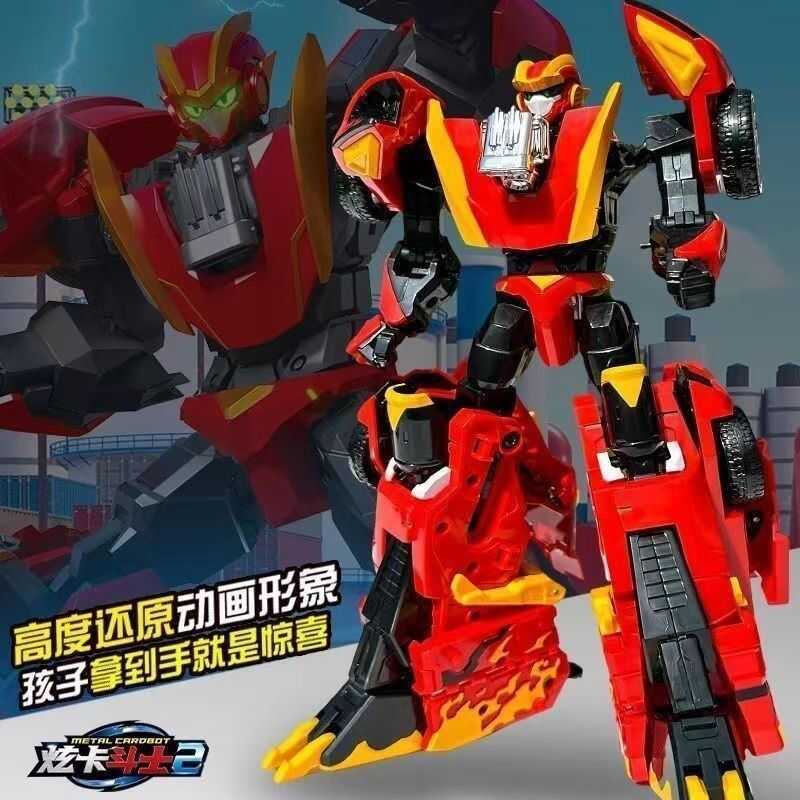 Cool Card Fighter Thunderbolt Fire Shadow Boy, Xe Mecha Thunderbolt, Quà tặng sinh nhật, Đồ chơi ngà
