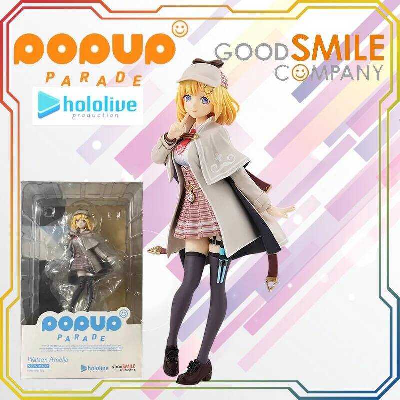 Good Smile Company POP UP PARADE Hololive Watson Amelia Virtual YouTuber Collectible PVC Figure Fini