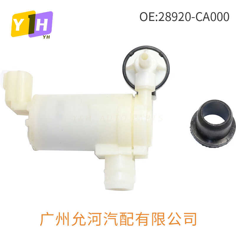 Động cơ phun nước bơm rửa cửa sổ 28920-CA0 Thích hợp cho Nissan Tiida Junyi, NV2