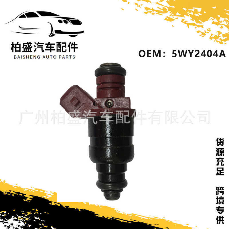 Van phun nhiên liệu 5WY2404A Thích hợp cho kim phun nhiên liệu ô tô Chery QQ