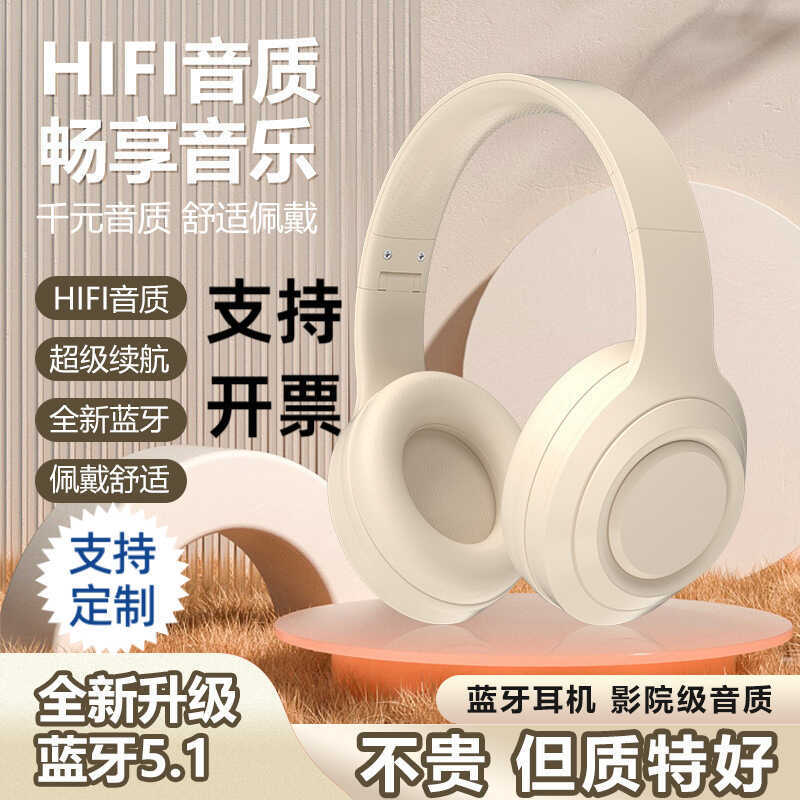 Tai nghe Bluetooth dòng DR58 Tuổi thọ pin không dây Tai nghe khử tiếng ồn dài Độ trung thực cao