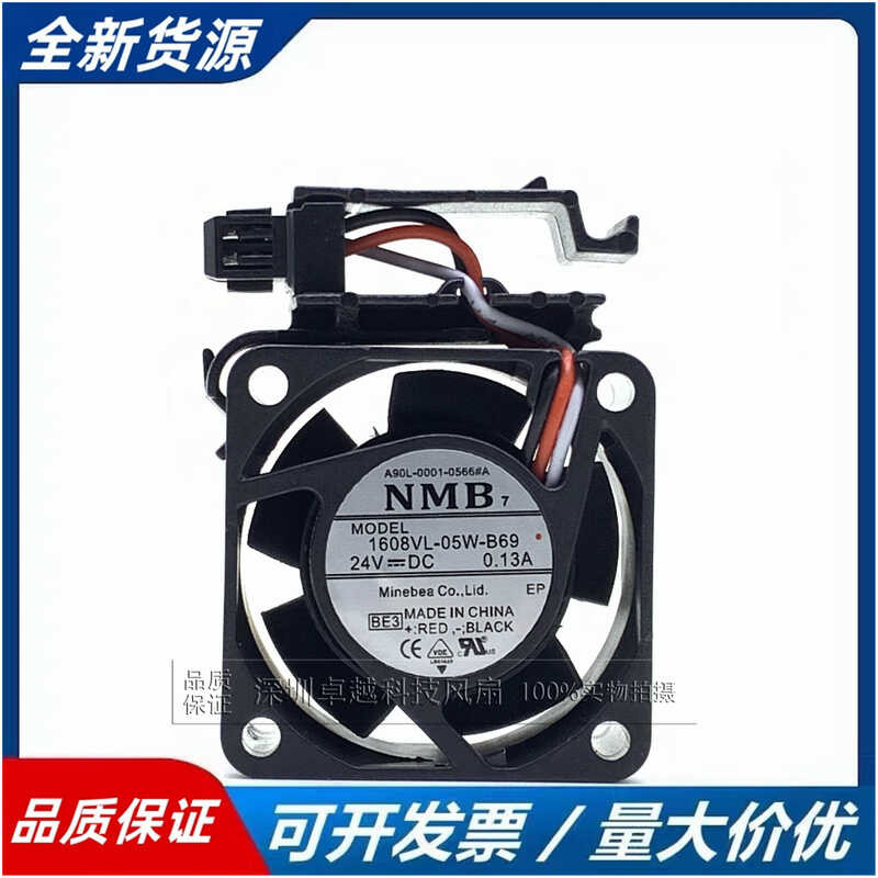 Quạt hệ thống FANUC FANUC 1608VL-05W-B59 / 69 / 9WF0424S604B