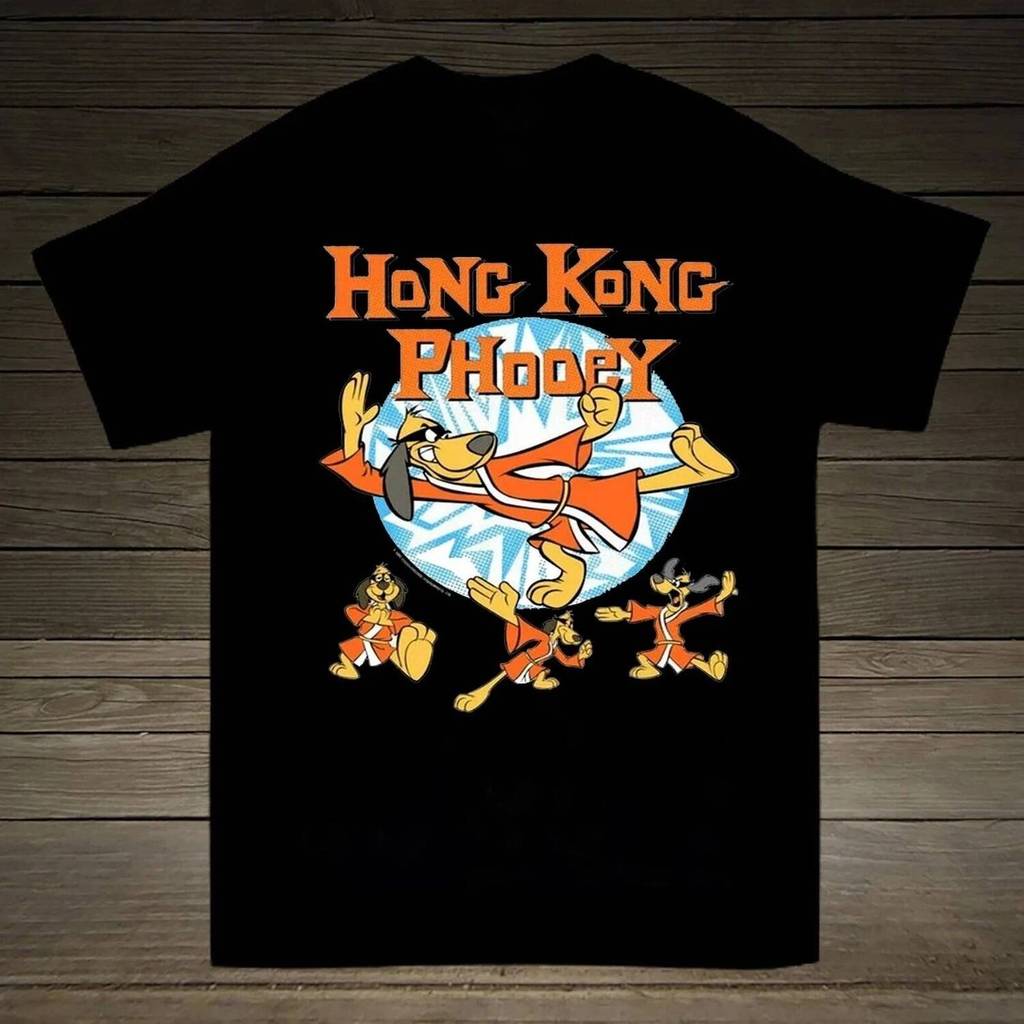 Vtg HulVtg 1970 Cổ Điển Hồng Kông Phooey Đen Unisex Áo Sơ Mi Vintage Áo Sơ Mi Đồ Họa Áo Sơ Mi