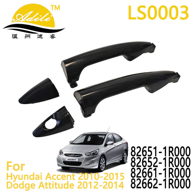 10 Tay Cầm Ngoài Rena 82651-1R0 82661-1R0 83651-1R0 83661-1R0