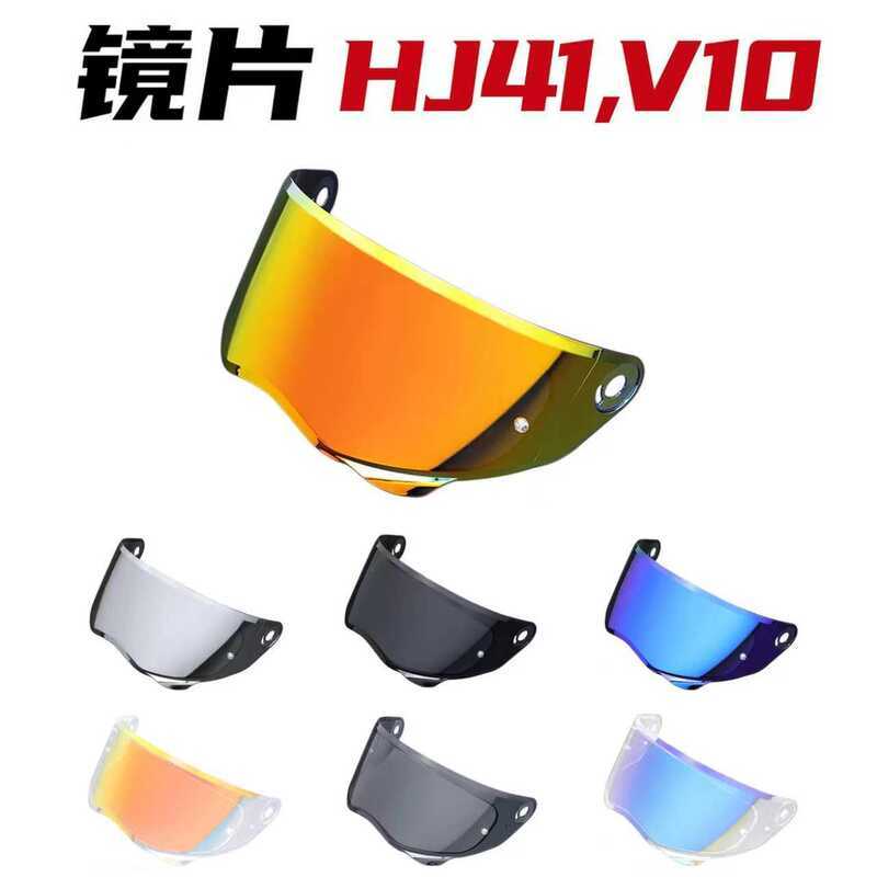 Thích Hợp Cho Mũ Bảo Hiểm HJC HJ41 V10 Phó Nhà Máy Ống Kính Full Mũ Bảo Hiểm Phẳng Chống Nắng Mạ Điệ