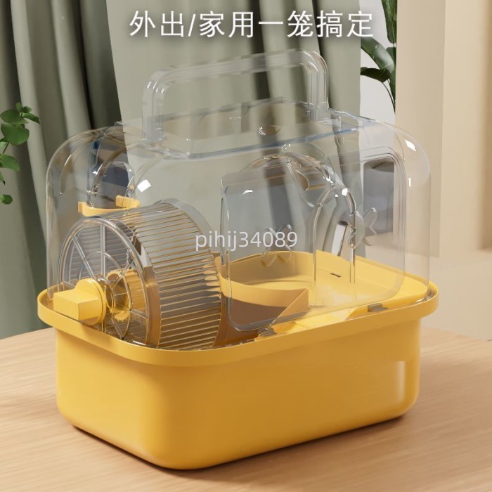 Hộp nhân giống trong suốt mang đi Hamster Golden Bear
