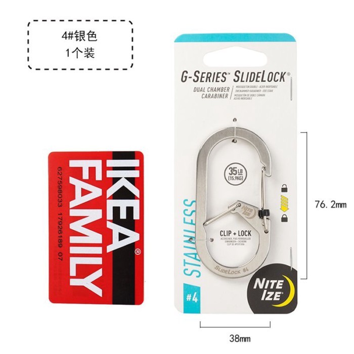Mới Nite Ize Carabiner Hình Chữ G Khóa Nhanh Móc Khóa Ba Lô Khóa Leo Núi Khóa Thép Không Gỉ