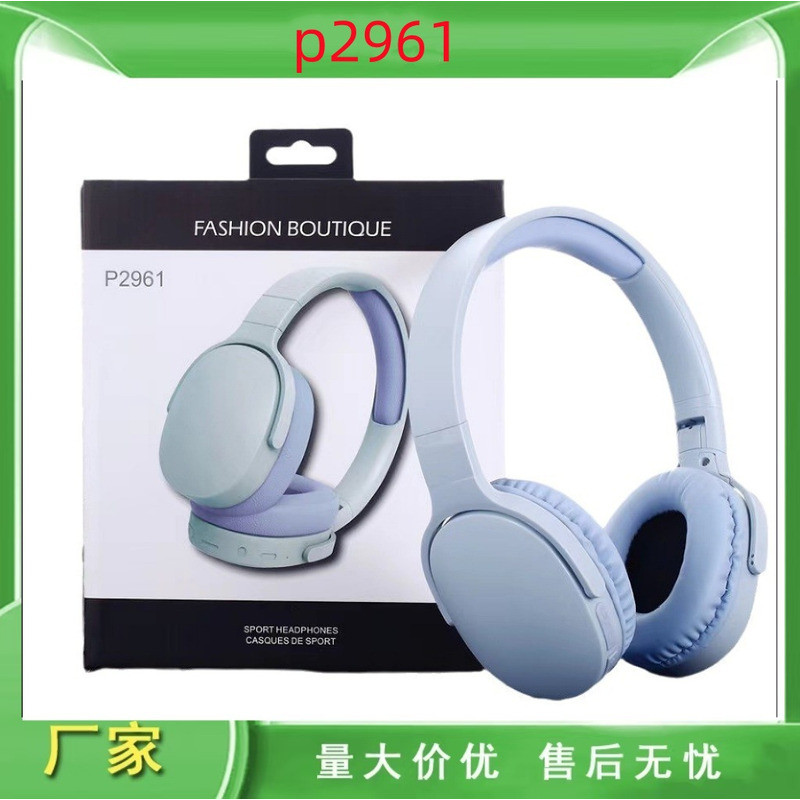 Tai nghe không dây P2961 Tai nghe Bluetooth Loa siêu trầm Siêu trò chơi Tai nghe thể thao Quà tặng