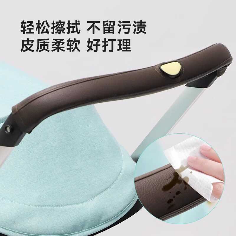 Doona Xe Đẩy Bé Xe Đẩy Tay Vịn Da Bảo Vệ Bốn Trong Một Giỏ Đệm Che Nắng Bao Ô Phụ Kiện Xe Hơi