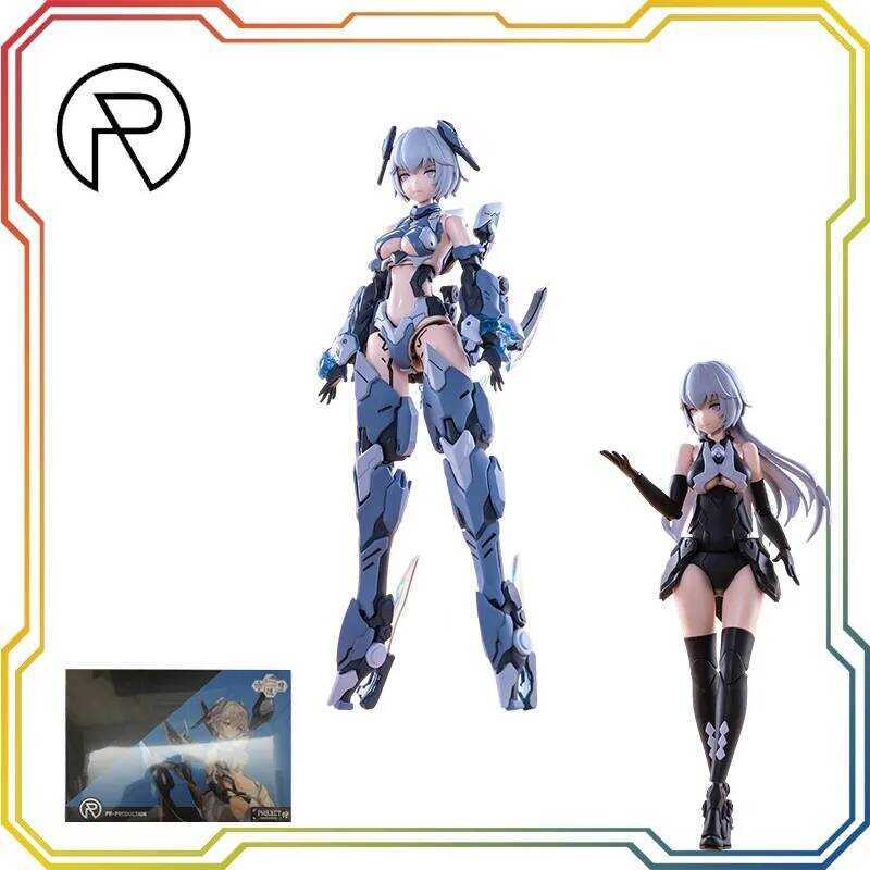 PR-Production Project Hunting Lian Assembled Handmade Model Toy Collection Gift Decoration