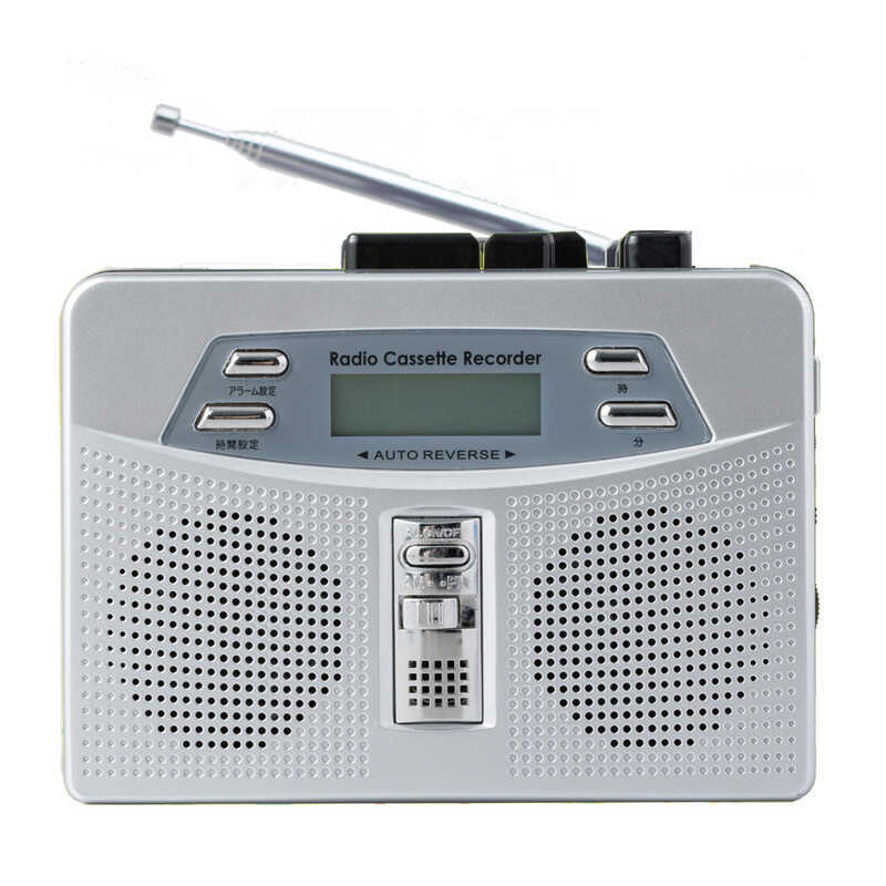 AM / FM Radio Tape walkman Old-fashion Cassette Player Băng trả lại tự động Đầu ghi hoài cổ Người đi