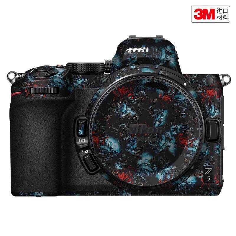 Thích hợp cho phim bảo vệ máy ảnh thế hệ Nikon Z5 Nikon z5 Body Sticker Keo dán 3M