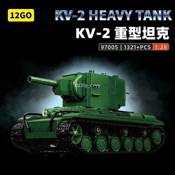 Mới IS-KV2 xe tăng hạng nặng khối xây đồ trang trí đồ chơi trẻ em mô hình lắp ráp quà tặng