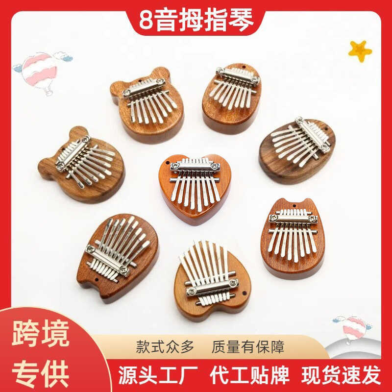 Nhỏ Octave Ngón Tay Cái Piano Mini Ngón Tay Cái Piano Octave Kalimba Kalimba Ngón Tay Piano