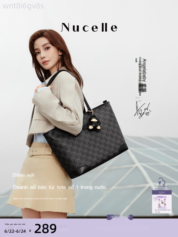 HOT- [ Ảnh thật ] [Phiên bản Angelababy] Túi tote New Zealand hình vịt đen 2026, túi đeo vai nữ dun