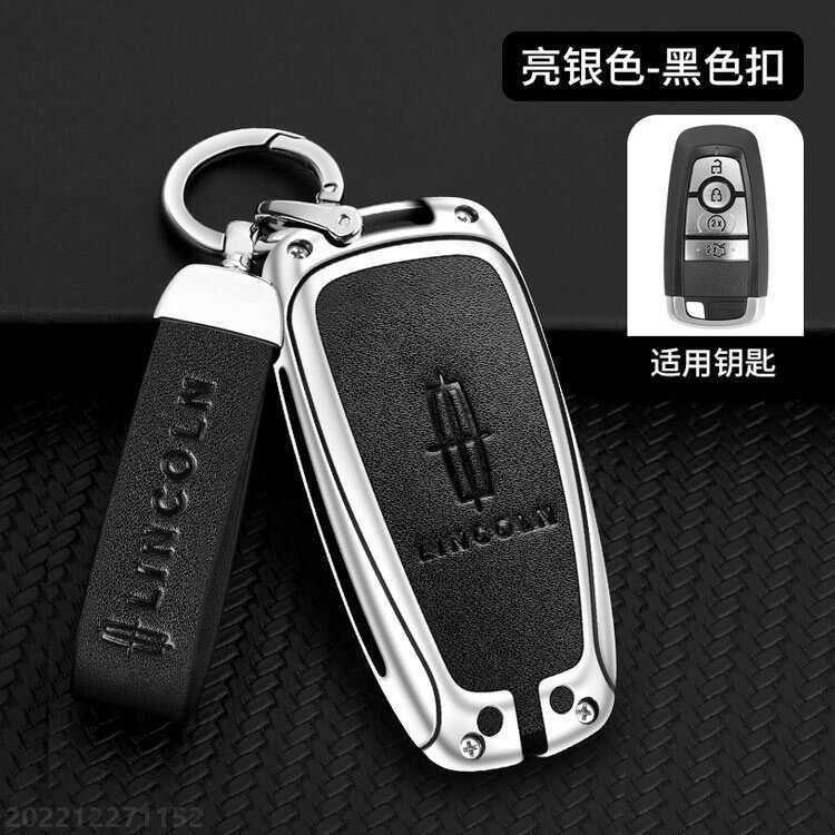 Thích hợp cho vỏ chìa khóa bốn nút Lincoln Pilot 20-21-22-23-24|Vỏ điều khiển từ xa bằng da hợp kim