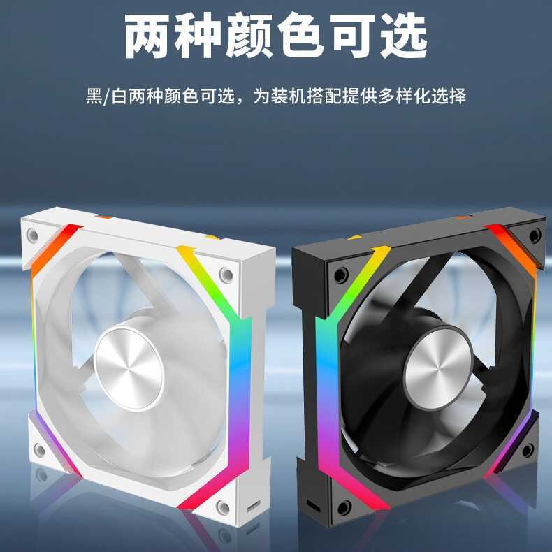 Quạt làm mát AUSEN Prism D12 ARGB Quạt đồng bộ hóa ánh sáng ma thuật Điều khiển nhiệt độ Điều khiển 