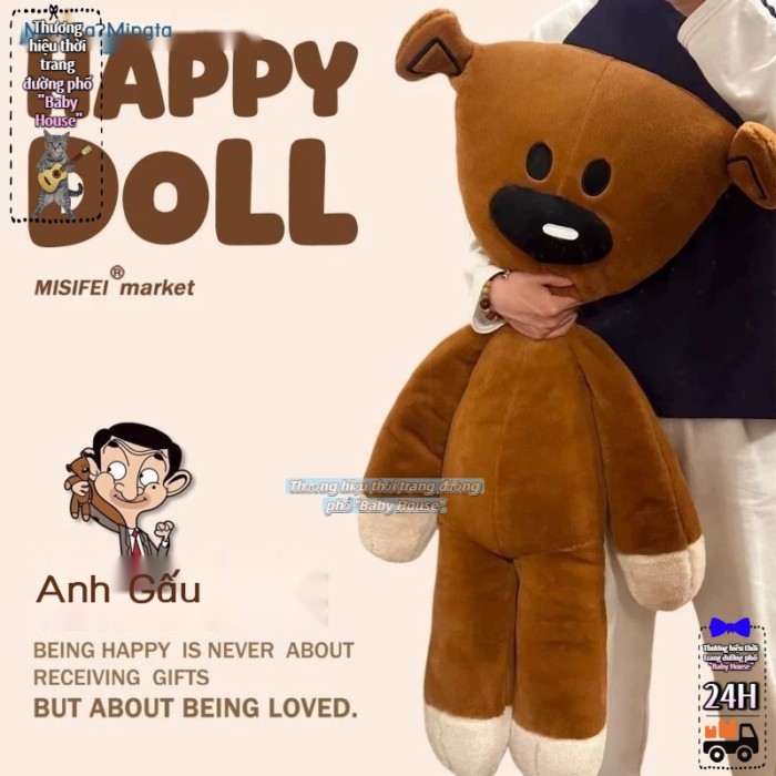 Đồ chơi sang trọng gấu đậu dễ thương Douyin Douyin Cùng phong cách Bean Teddy Bear Bed Ngủ búp bê Q