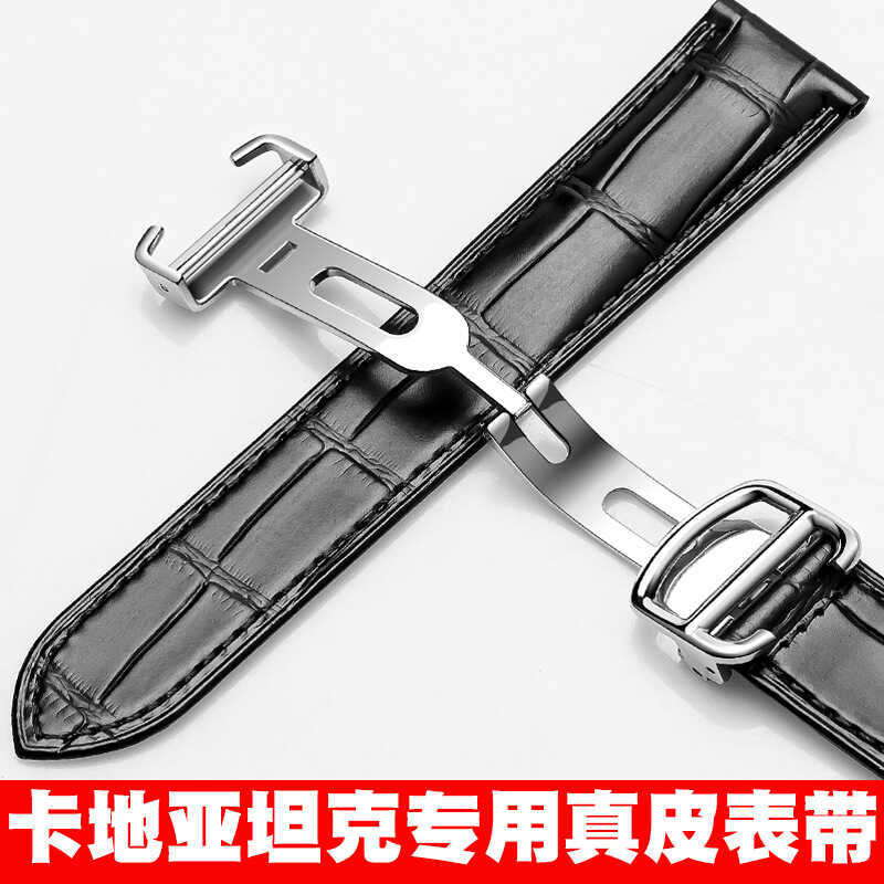 Thích Hợp Cho Cartier TANK Dây Đeo TANK Có Thể Gập Lại Khóa Da Thật Không Chính Hãng Nam Nữ Da Bò Vò