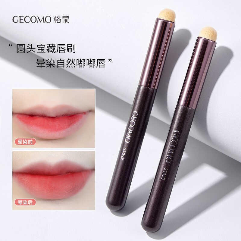 GECOMO Series Che Khuyết Điểm Bàn Chải Đầu xiên 270 Che Khuyết Điểm Bàn Chải Ngón Tay Bụng Đạn Đầu T