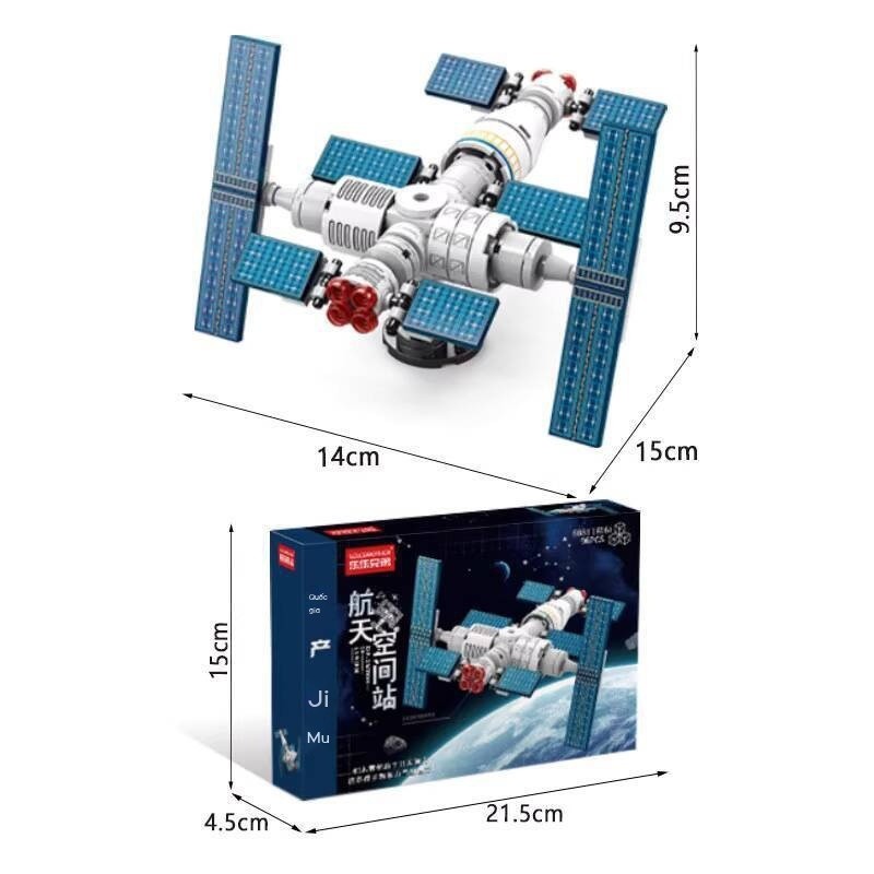 Đồ chơi lắp ráp mô hình tàu vũ trụ Lele Brothers 8881, quà sinh nhật cho trẻ em trai