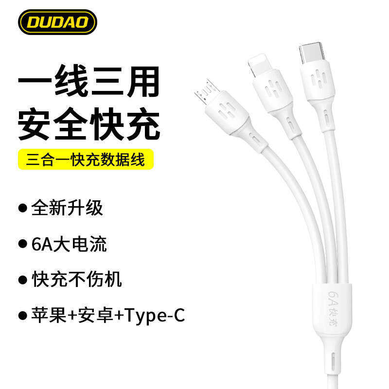 Cáp dữ liệu một đến ba L8A độc đáo Thích hợp cho Apple Huawei typec Điện thoại di động Android Sạc n