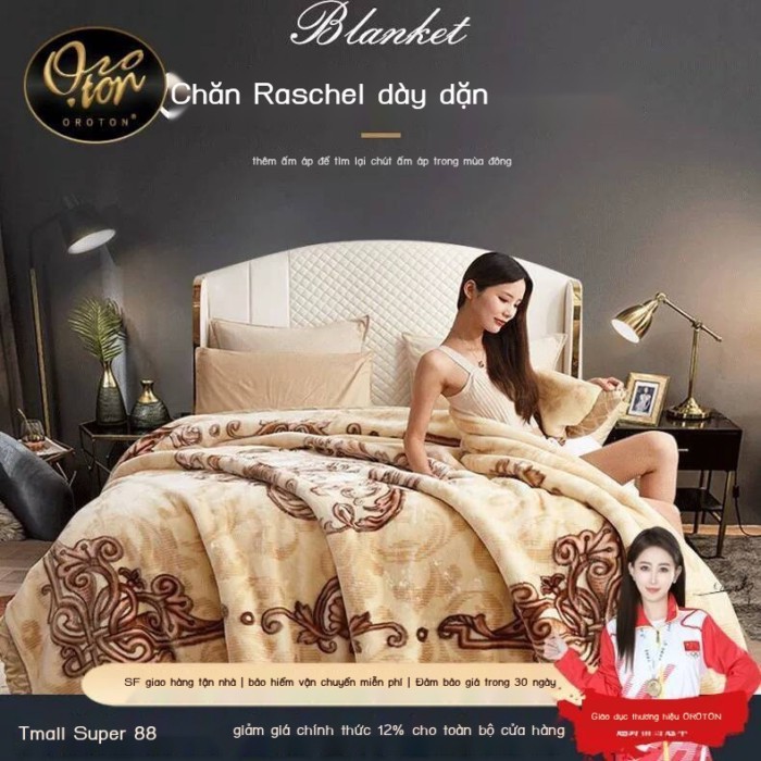 Chăn Raschel OROTON, lông cừu đông, quà cưới, chăn dày dặn mùa xuân thu