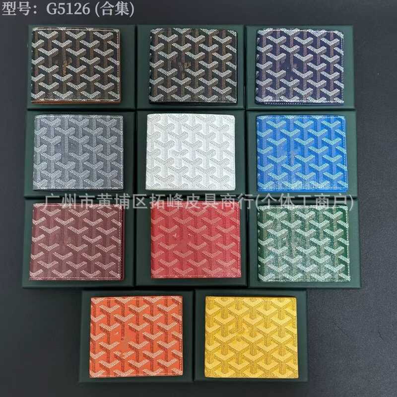 Goya goyard Nổi Hai Lần Ví Răng Chó Nhiều Thẻ Khe Cắm Tiền Xu Ví Ngắn Nam Nữ Cặp Đôi