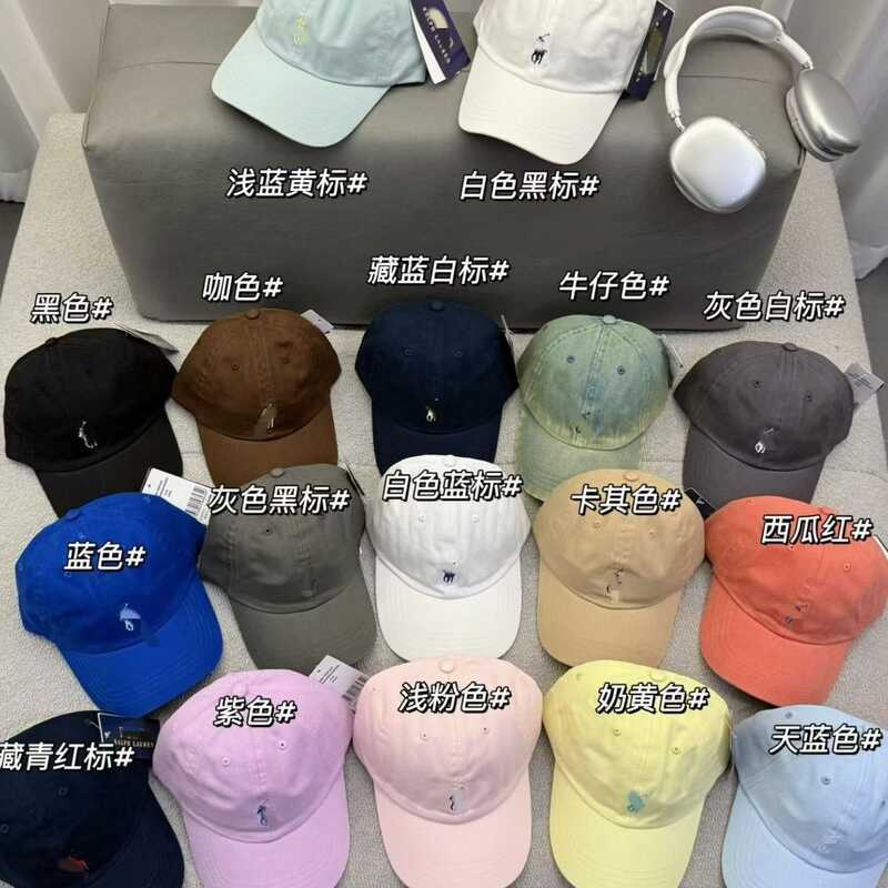Mã Quét RLF Mũ Nam Nữ Mũ Pony Nhãn Thêu Màu Xám Mềm Top Đảm Bảo po lo lo lo lo Mũ Bóng Chày Dạo Phố