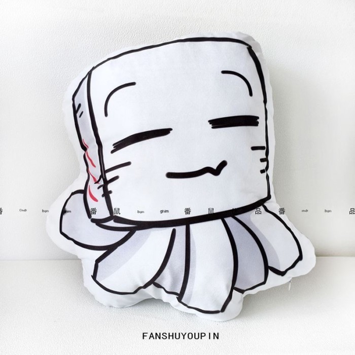 Minecraft Lớn Trò Chơi MC Ngoại Vi Ghast Doll Tựa Lưng Gối Người Ngoài Hành Tinh