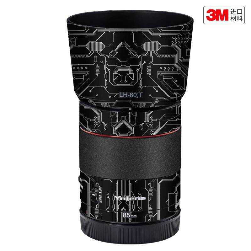 Thích hợp cho Yongnuo 85 F1.8 Thế hệ Canon RF Cổng Bảo Vệ Phim Hoạt Hình 3M