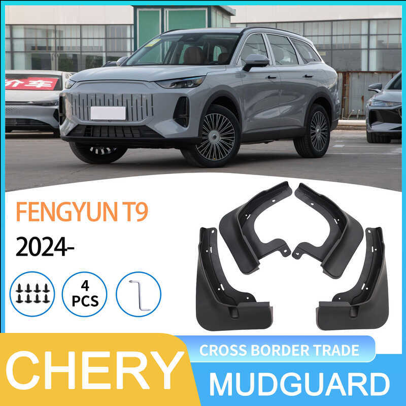 Thích hợp cho Chery Chery FENGYUN FENGYUN T9 2024-Xe Lốp Fender Lô Hàng