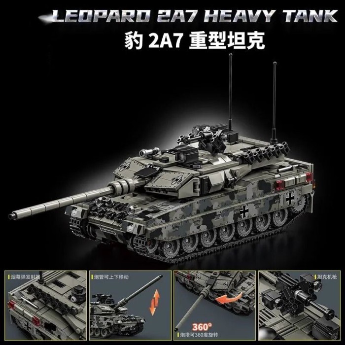 Leopard 2A7 Merkava Main Battle Tank Building Block Model Children's Educational Assembly Toy