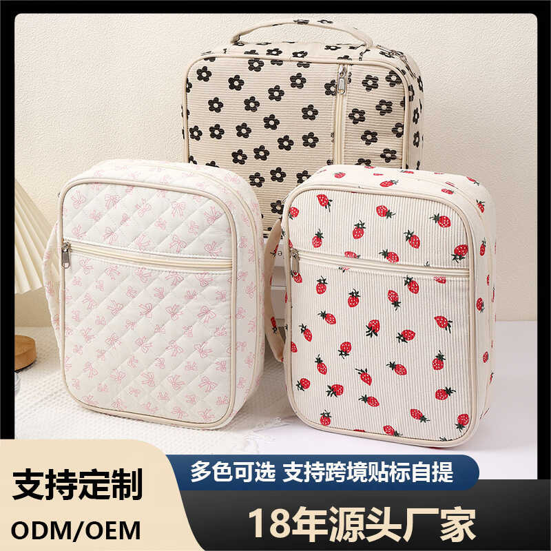 Túi lưu trữ du lịch Sách chống bụi Túi lưu trữ sách di động Đồ dùng học tập Lưu trữ sách đại học