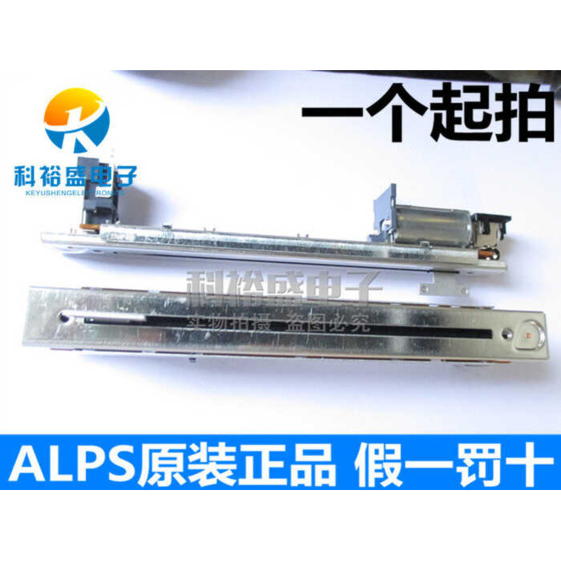 ALPS Yamaha DM1000 M7CL LS9 Máy trộn Khối lượng động cơ trượt CNC Điện áp O1V96