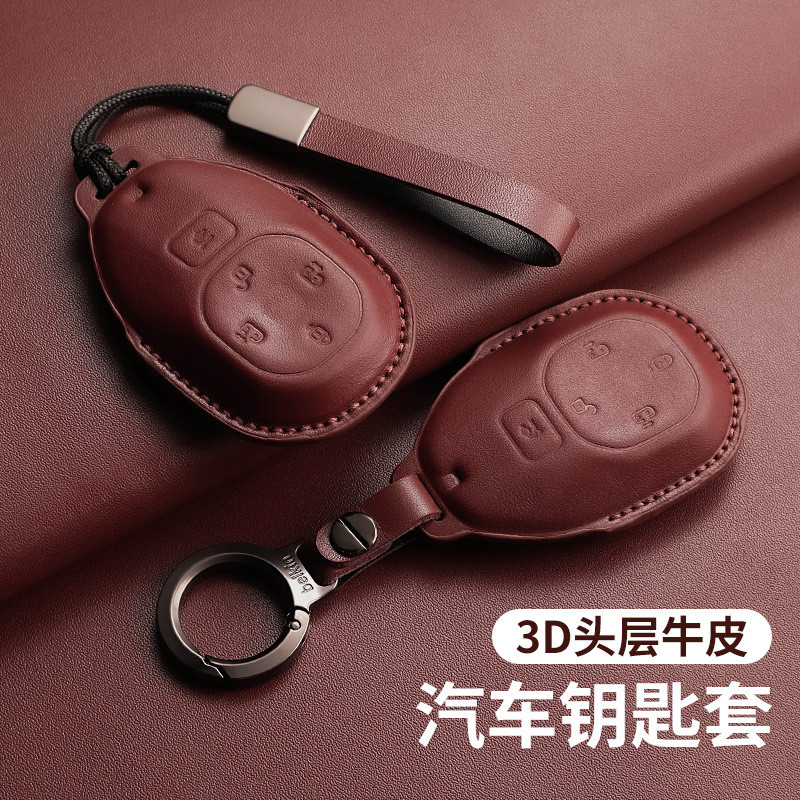 Bao Da Mềm Chìa Khóa Cho Gac AION Y Plus S V LX IA5 Dành Cho Xe Toyota BZ3X 2025 2026 Chìa Khóa Phụ 