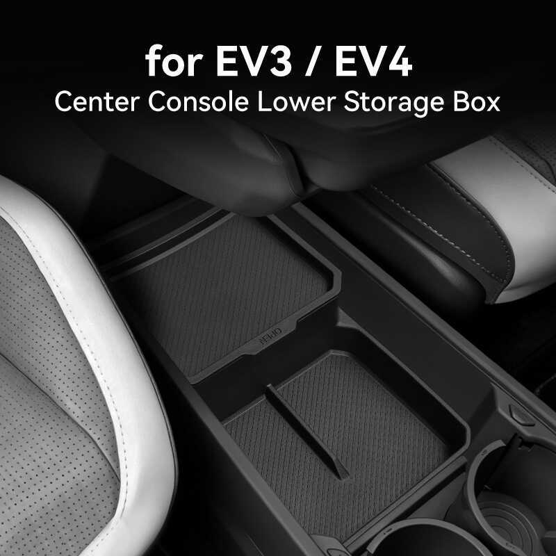 Thích hợp cho 24-26 Kia EV4 Điều Khiển Trung Tâm Dưới Hộp Bảo Quản Lưu Trữ Phụ Kiện Ô Tô Sửa Đổi Đặc