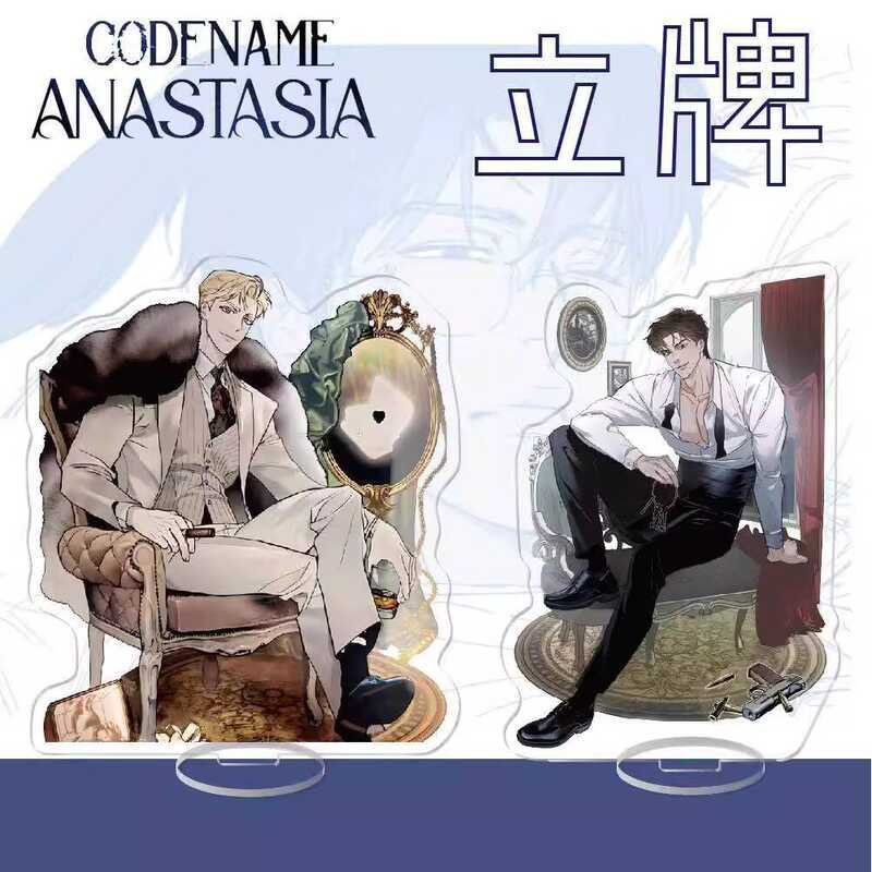 Hoạt Hình Hàng Hóa Acrylic Đứng Truyện Tranh Hàn Quốc Số Daigou nastasia HD Để Bàn Trang Trí Một Món