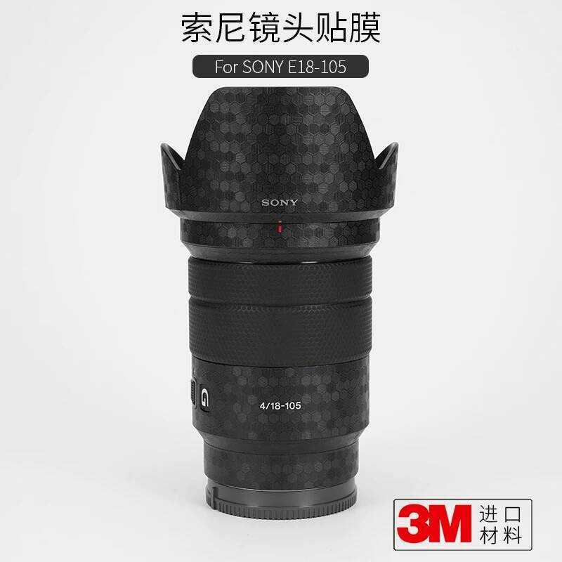 Thích Hợp Cho Sony E PZ 18-105 F4 Phim Bảo Vệ Ống Kính 8105 Miếng Dán Da Họa Tiết Miếng Dán Da 3M